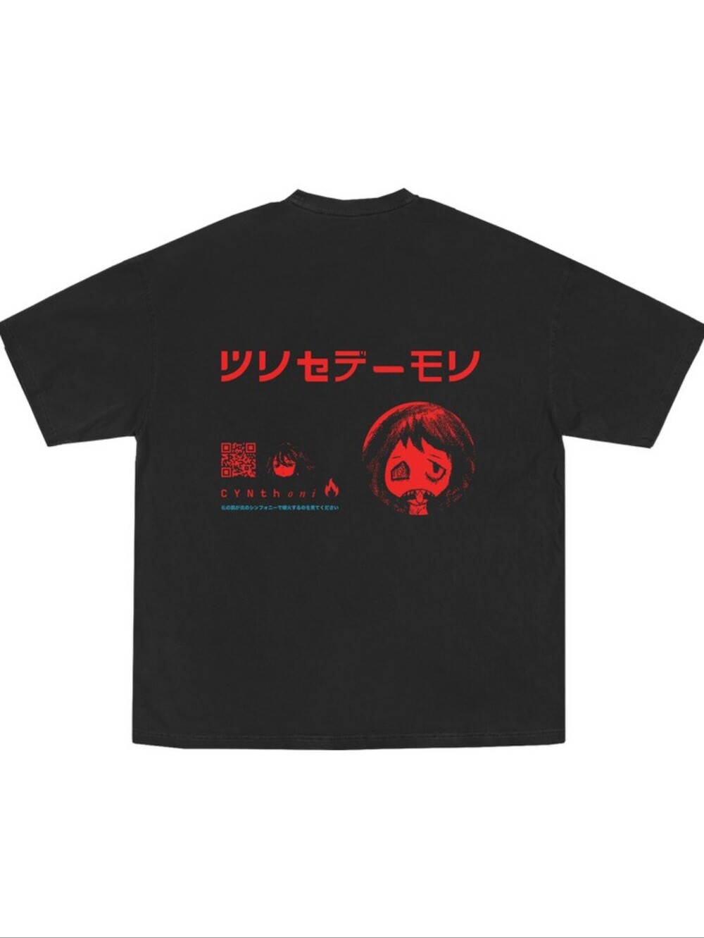 Cynthoni Red Eyes Graphic Tee in Black Men's Size L - Picture 2 of 5